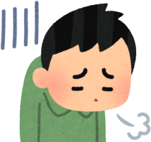 ̖B呺sōECӐEȔjYElĐ