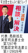 i@m@l݂tO[vFĎqsō؋ԍς̖k