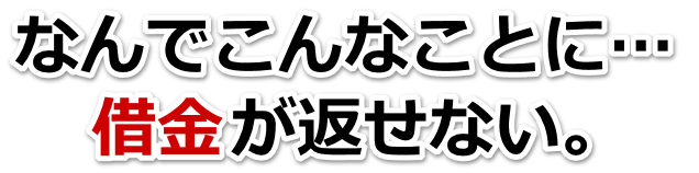 ̎؋ǂ΂́csŖkٌmi@mɂĎ؋ԍ